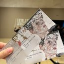 대조제일교회  꿈꾸는 작은도서관 | 여행 코스 추천 2(버뮤다 삼각지-카페 도토리-국립중앙박물관 외규장각 의궤-비엔나1900, 꿈꾸는 예술가들)