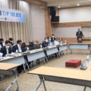 산단 감시 이미지