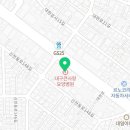 의료법인 효민의료재단 대구큰사랑요양병원 네이버블로그