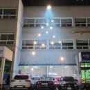 서창동 행정복지센터 이미지