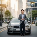 카앤파츠(CNP 모터스) | BMW 계약 성공! 신도림 직장인의 욕망과 코스피 상승 신호
