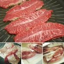 농업회사법인 효원 주식회사