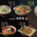 수원-1476 이미지