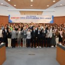 선문대학교