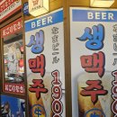 쏘시지요 이미지