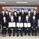 통영교통 이미지