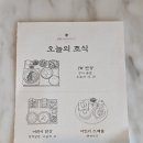 베스트피트니스2 | jw 메리어트 제주 리조트 & 스파 완벽분석 후기(2) - 수영장 및 피트니스, 조식, 투숙객 프로그램