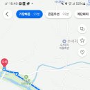 이화3리 경로당 이미지