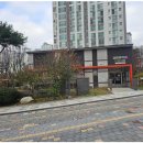 단지내탑공인중개사사무소 이미지