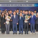 코레일관광개발