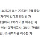 건국대학교 예술디자인대학원 이미지