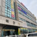 복천스크린골프 이미지