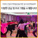 성서국민체육센터 이미지
