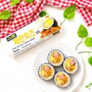 GS25 주안퍼스트점 | gs25 편의점 신상 스팸계란치즈김밥 후기 칼로리 영양성분 가격 맛 총정리