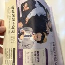 리더스약국 이미지