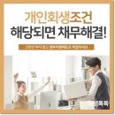 법률사무소정이 이미지