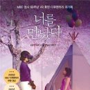 슬로디미디어