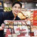 '홈플런' 끝내고 '고객 감사제'…홈플러스, 3차 현금 확보 돌입﻿ 이미지