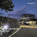 해거름커피숍 | 국토종주 제주환상 자전거길 1일차 / 온 몸으로 제주를 느낀 하루