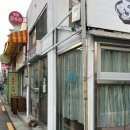 백조다방 이미지