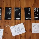 辛교동짬뽕 네이버블로그