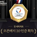 버스마크 이미지