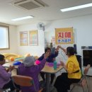 봉동보건진료소 이미지