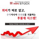큐엔씨테크 | 원익홀딩스(030530)