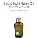 골드스킨&바디 이미지