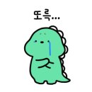 독앤트리 이미지