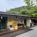 영월천문대캠핑장 이미지