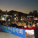 여수바다사랑