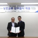 아트컨설팅