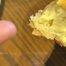 서울펠리체 앙상블 락락락 | [빵집/대전] 🍞 대전 빵 맛집 투어 ➂ 하루팡 솔직 내돈내산 후기 (에그타르트, 메론빵, 치쿠와빵)