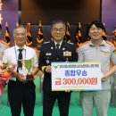 영주소방서 경북도민일보