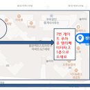 친절한안경씨 이미지