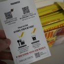 오엠오 | 오엠오뷰티 유지워터 브로멜라인 솔직후기