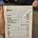 회줄께 술사와