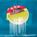 청자복음수산 | 간장게장맛집 태안간장게장 밥도둑 착한게장 후기