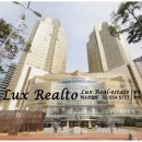 캐슬타워세탁소 이미지