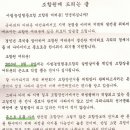 사벌농업협동조합 이미지