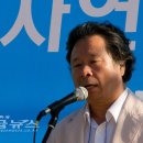금강수족관 - 천안시 서북구 부송2길 3 | 금강수족관
