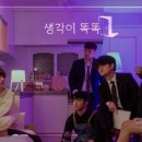 세진솔라 이미지