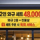 수원-1391 이미지