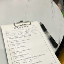 에이치엔뷰티