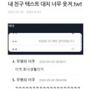 약속의 바다 이미지