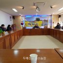 박금숙농장 이미지