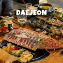 중리서로 | 대전 중리동 횟집 회뜨는포차, 고등어회 딱새우 찐 맛집