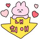 둔산송도외과의원 이미지