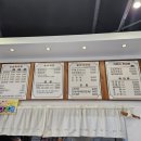 슬아닭강정&마늘떡볶이